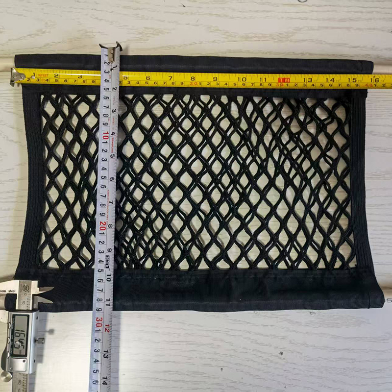 Customized Net