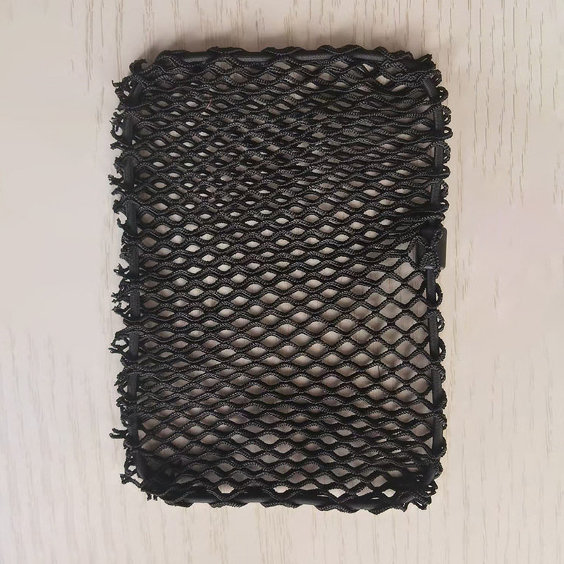 Customized Net