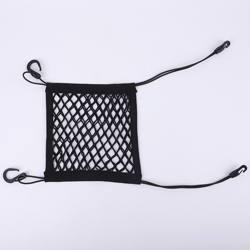 Car Seat Mesh Bag